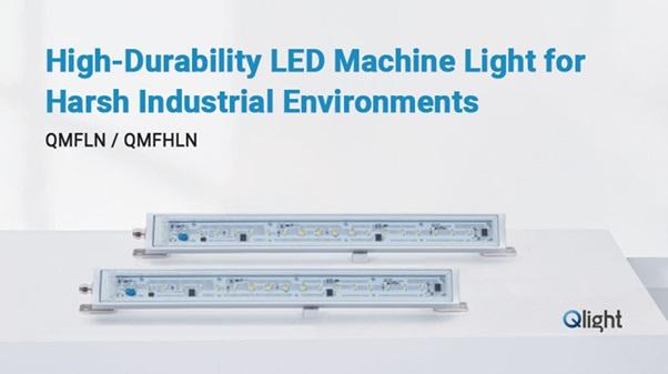 QMFLN Series: High-Durability LED Machine Light for Harsh
