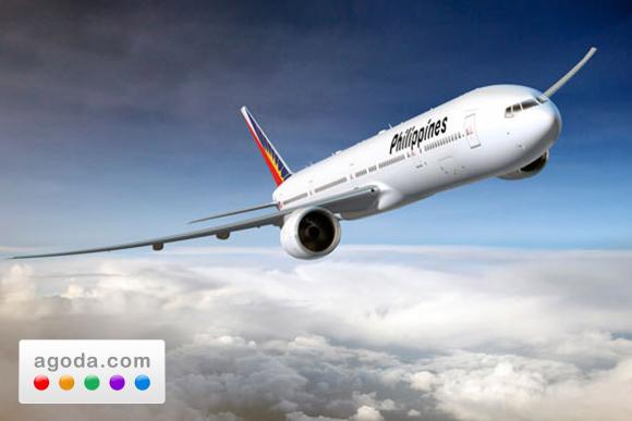 Agoda.com partners with Philippine Airlines to bring great
