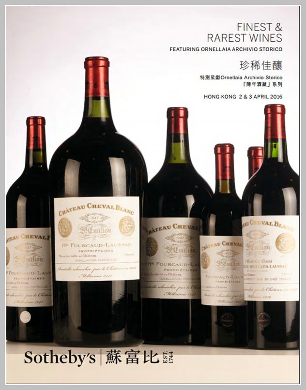 Sotheby's Wine Auction Hong Kong, Wine Price Records and Wine Auction Prices