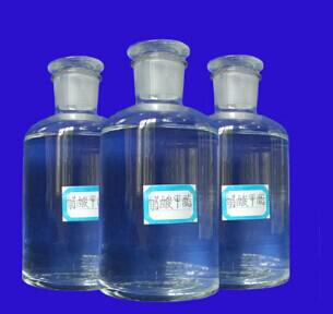 Methyl Acetate (CAS 79-20-9)