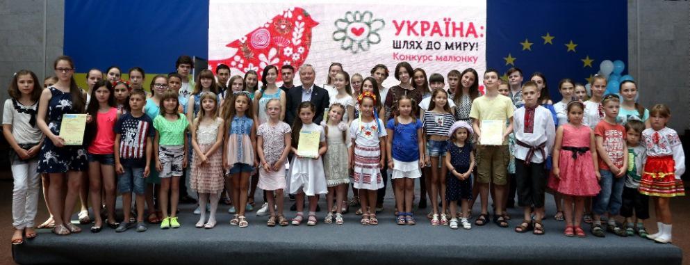 IGOR IANKOVSKYI HAS ANNOUNCED THE WINNERS OF THE IV NATIONAL CHILDREN’S DRAWING CONTEST “UKRAINE: THE WAY TO PEACE!”