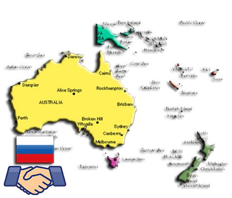 Reports on Russian trade with Australia and Oceanian countries in Q1 2016
