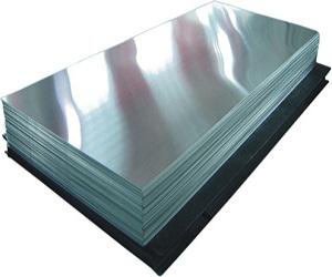 Aluminum Alloy Sheet Market 2017 - Aleris, Alba, Alcoa, EGA,