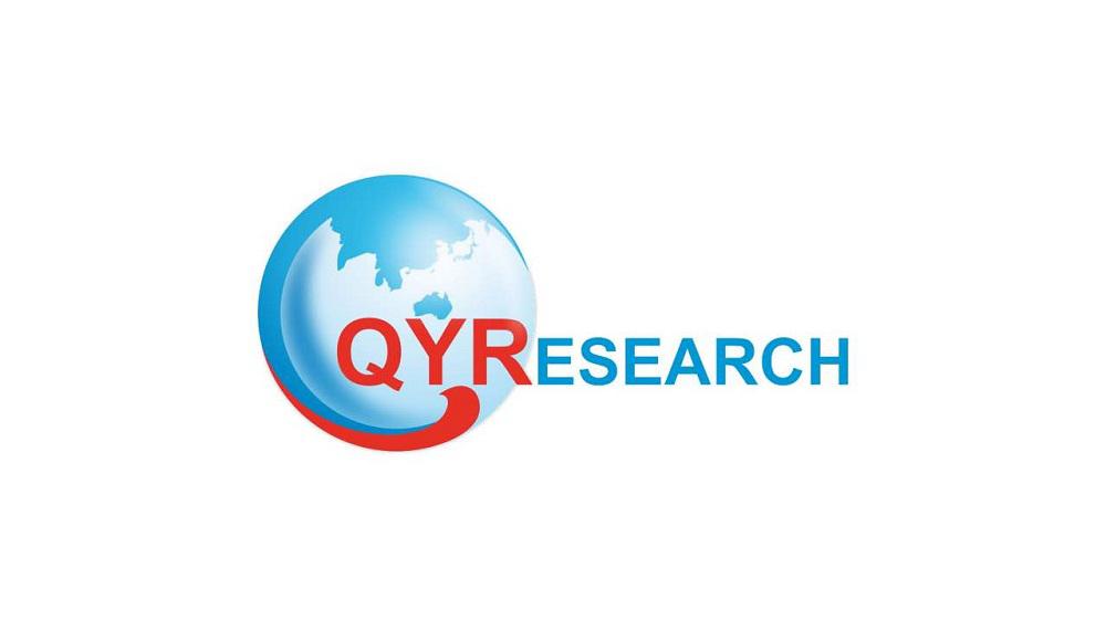 Global Mobile Sensors Industry 2017 Market Research Report