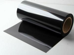 Global Natural & Synthetic Graphite Market 2017 - South Sea Graphite, Haida Graphite, Yixiang Group