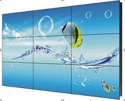 LCD Video Wall Market Outlook 2017- SONY, GQY, NEC, LG, AU Optronics, CHRISTIE, Dahua