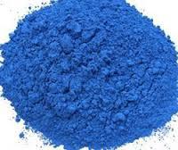 Phthalocyanine Pigments Market 2016-2017 : Eckart, Lanxess, Krimasil, Kolorjet