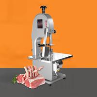 Commercial Electric Meat Saws Market 2017- Hobart, Kolbe, Marel