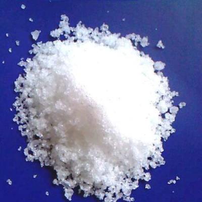 Global Aluminum Nitrate Market 2017 - Thatcher Group, Strem Chemicals, XiaXian Yunli Chemical