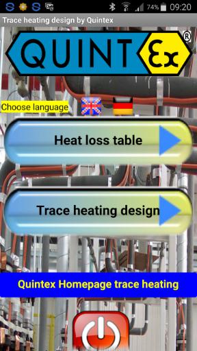 Main screen of trace heating app