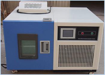 Global and China Small Benchtop Climate Chamber Market 2017 Major Players - Weiss Technik, Thermotron, Hitachi, Infinity