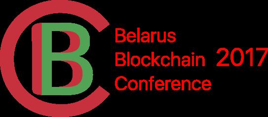 Belarus Blockchain Conference 2017