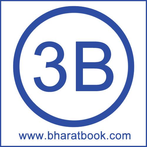 Bharat Book Bureau