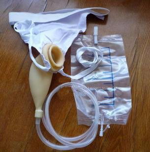 Global Urine Collection Bags Market 2017 Coopetition Med, BICAKCILAR Tibbi, Flexicare Medical, UROlogic Aps, Medline, Steris, Urocare, Coviden