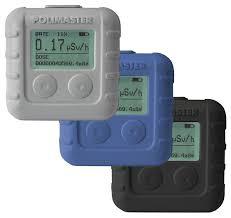 Personal Dosimeter