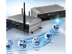 Jan 24, 2018: Passenger Information System Market Size 2025 Alstom, Cisco, Hitachi