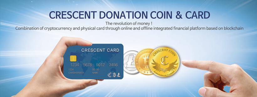 Card based Crescent Donation Coin (CDC)