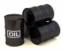 Bunker Fuel Oil Market