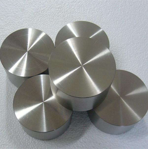 Global Titanium Sputtering Target Market Forecast 2018-2025 Tosoh, Honeywell Electronic Materials, KFMI, Praxair