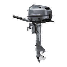 Global Outboard Electric Propulsion Motor Market Forecast 2018-2025 Yamaha, Mercury, Minn Kota, MotorGuide
