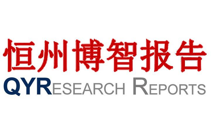Global Mud Logging Unit Market Research 2018 |CNPC , DHI Services