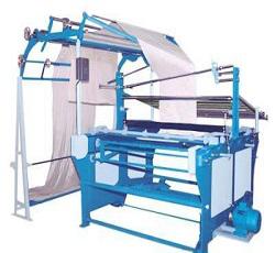 Global Fabric Folding Machines Market Forecast 2018-2025 Polytex, Indemac, Kannegiesser, RIUS