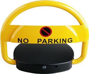 Global Remote Control Parking Spot Lock Market