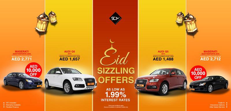 Sun City Motors Offers Sizzling Specials on Its Luxury Cars This Eid