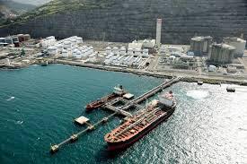 Bulk Terminals Market