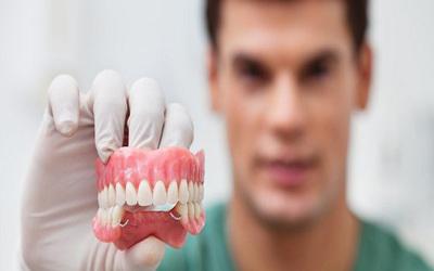 Global Dental Prosthetics Market