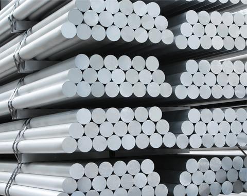 Aluminum Billets Market, Aluminum Billets Market Study, Aluminum Billets Market Size, Aluminum Billets Market Segmentation, Alumin