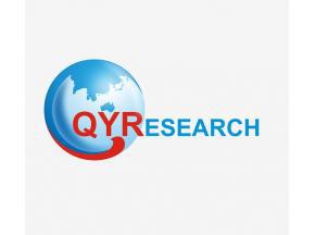 Global Subsea Production Systems Industry Research Report, Growth Trends and Competitive Analysis 2018-2025