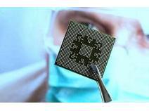 Global Semiconductor Assembly and Testing Services Market to Witness a Pronounce Growth During 2025 - QY research