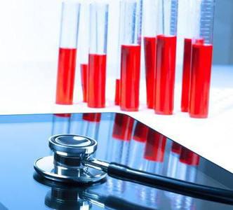 Malaria Vaccines Market Trends Estimates High Demand by 2026