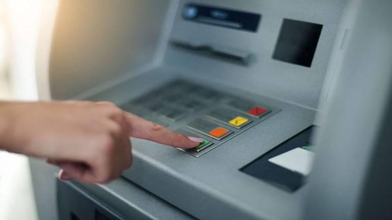 ATM Market, ATM Market trend, ATM Market analysis, ATM Industry, ATM Industry Size, ATM Industry Forecast, ATM Industry share