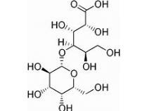 Global Lactobionic Acid Market 2018 | Industry Analysis, Market Share, Trends, Business Strategy and Forecast to 2013-2025