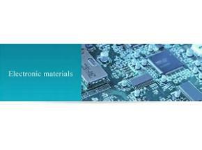 Global Electronic Chemicals & Materials Industry Research Report, Growth Trends and Competitive Analysis 2013-2025