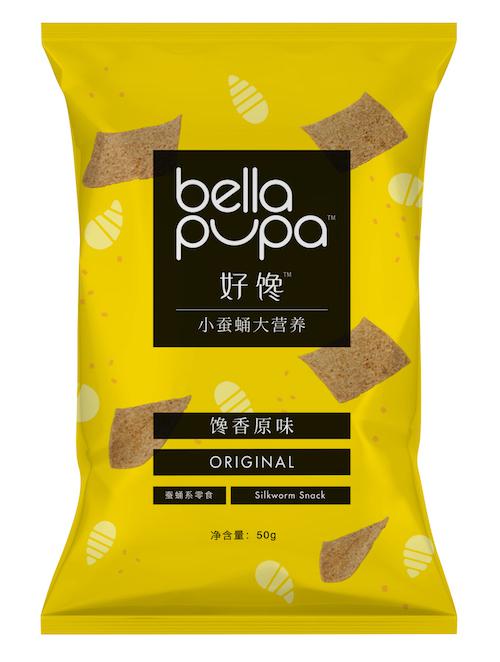 Bella Pupa: the World’s First Silkworm Powder Snack Launches on the Chinese Market
