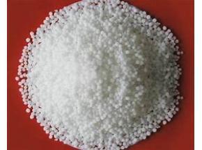 Global Caustic Soda Prills 99% Industry Research Report, Growth Trends and Competitive Analysis 2018-2025