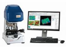 Whole 3D Optical Surface Profilers (Profilometers) Market Size, Share, Development by 2025 - QY Research, Inc.