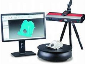 3D Scanner Market Future Forecast 2018 – 2025: Latest Analysis by QY Research