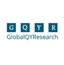 Global Deburring Machine Market Size 2018-2025 | Product