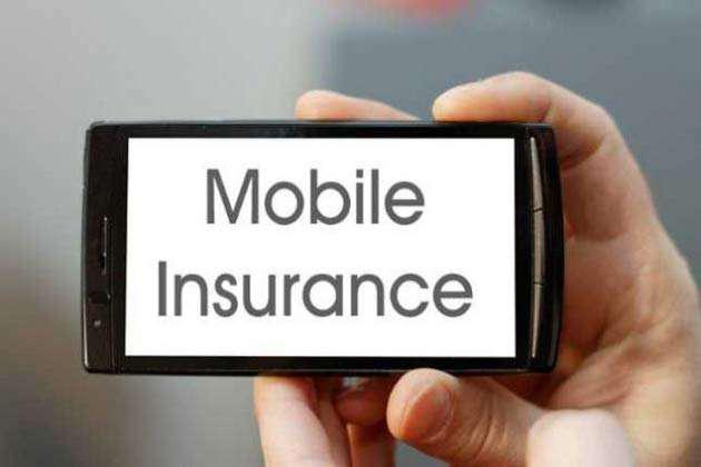 Mobile Phone Insurance