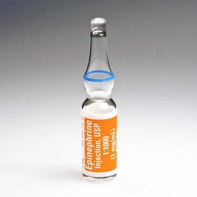 Global Epinephrine Market Report 2018 Companies included Mylan Inc, Impax, ALK Abello, Lincoln Medical Ltd, Pfizer, Amphastar, Emerade, Grand Pharma and Others