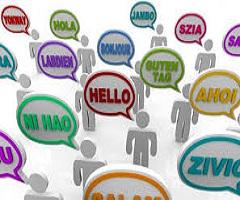 Global Language Translation Software and Services Market 2018:2025, Top Players - SYSTRAN, Lionbridge Technologies