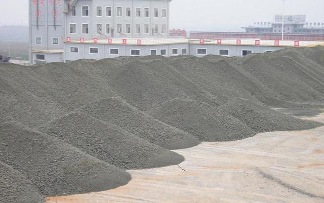 Ordinary Portland Cement (OPC) Market Research Report 2019-2026