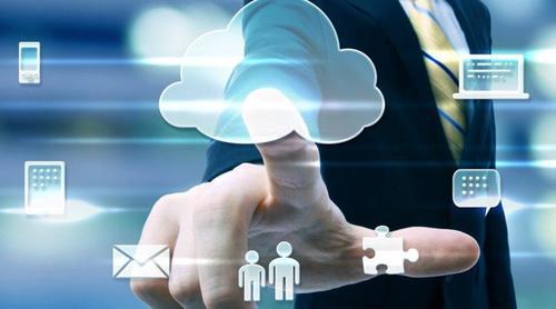 2019 Cloud Identity and Access Management (IAM) Market 2025