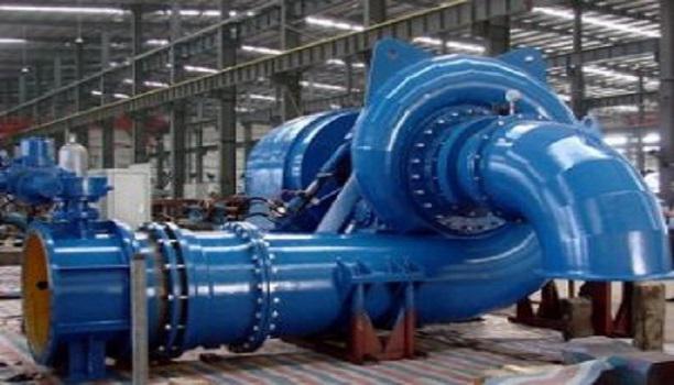 Hydro Turbine Generator Unit Market