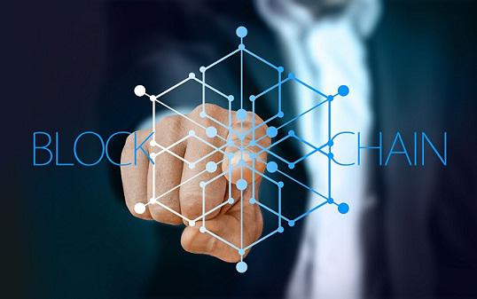 blockchain technology market analysis by technological innovations and rising demand in various industries