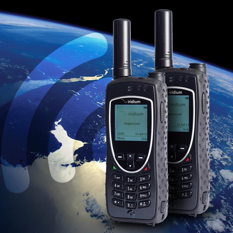 Satellite Phone Market Research Report 2019 2025 Top Key